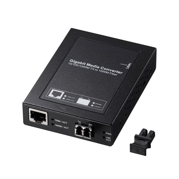 サンワサプライ 光メディアコンバータ(ギガビット、マルチモード) LAN-EC212RL b04