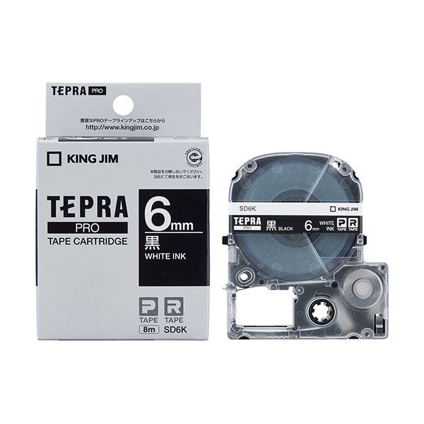 (まとめ) KING JIM(キングジム) テプラPROテープビビッド 6mm 黒 KJ-SD6K (×3セット) b04