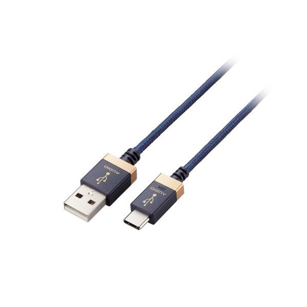 エレコム USBオーディオケーブル(USB-A to USB Type-C(TM)) DH-AC10 b04