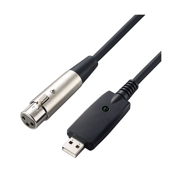 エレコム オーディオインターフェース マイクケーブル USB-XLR 3m 楽器用 黒 DH-XLRU30BK b04