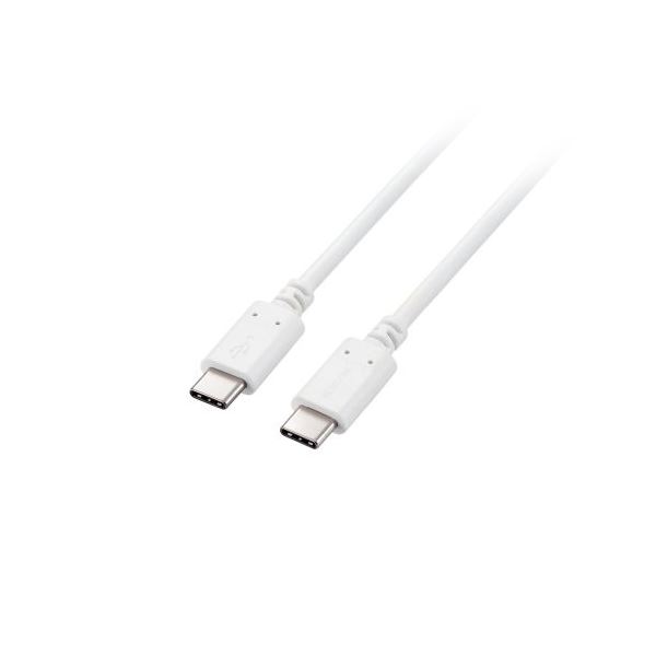 エレコム USB2.0ケーブル（C-C、100W対応） MPA-CC5P05WH b04