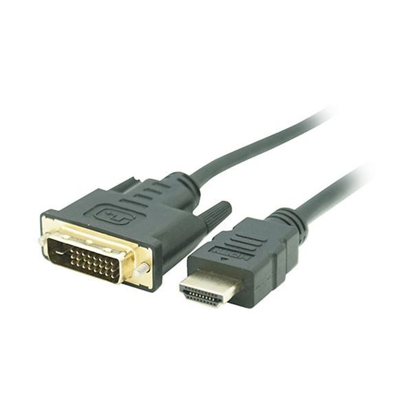 IOデータ HDMI⇔DVIケーブル 5m GP-HDDVI-50 b04