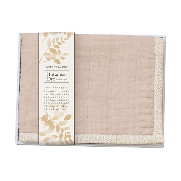 【商品名】 素材の匠 ボタニカルダイ 8重織ガーゼひざ掛け オレンジ 70×120cm L9052605 【ジャンル・特徴】 素材の匠ボタニカルダイ 8重織ガーゼひざ掛け オレンジ [ L905260