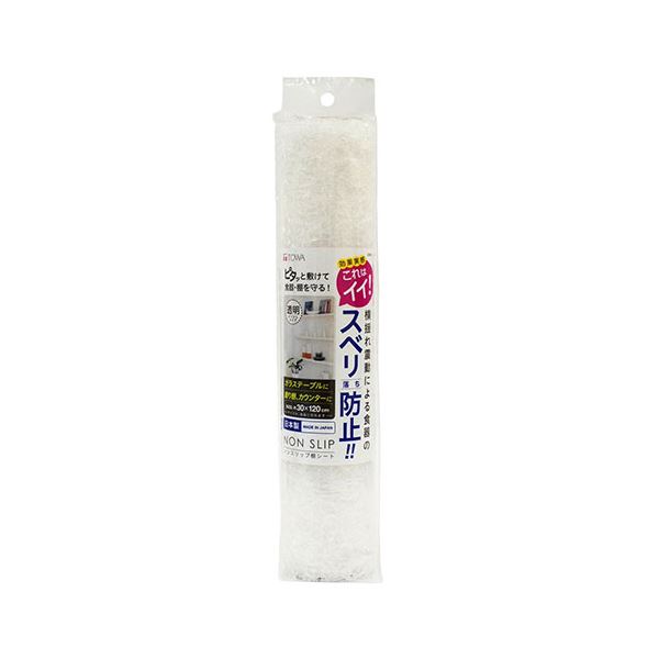 【商品名】 【5セット】 東和産業 ノンスリップ棚シート 30×120cm クリア MMT42661X5 【ジャンル・特徴】 ピタッと敷けて 食器・棚を守る!透明メッシュタイプの棚シート [ MMT4