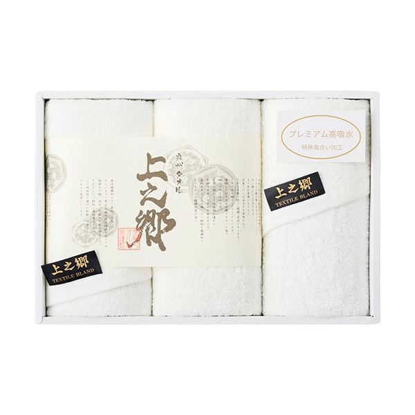 【商品名】 プレミアム高吸水 ホワイトフェイスタオル3P 33×80cm L9042528 【ジャンル・特徴】 プレミアム高吸水 ホワイトフェイスタオル3P [ L9042528 ] 関連ワード:生活