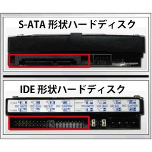 AREA（エアリア）　IS350エンクロージャー　SD-IS350EU2-BK