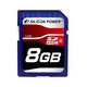 SILICON POWER(シリコンパワー) SDカード SDHC Class4 8GB商品画像