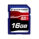 SILICON POWER(シリコンパワー) SDカード SDHC Class4 16GB商品画像