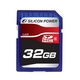 SILICON POWER(シリコンパワー) SDカード SDHC Class6 32GB商品画像