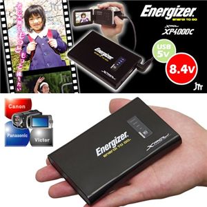 �r�f�I�J�����p�O�t�o�b�e���[ Energizer XP4000C