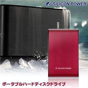 ꥳѥ ݡ֥롦ϡɥǥɥ饤 Armor A70 500GB