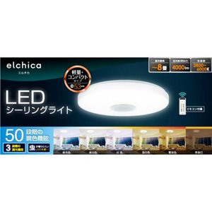 GREENHOUSE　LEDシーリングライト　GH-LC01-08HC