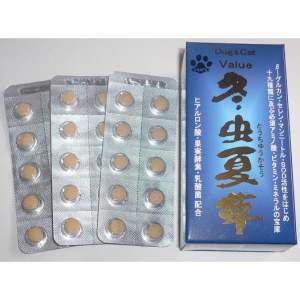 Dog&Cat Value 冬虫夏草(錠剤) 50粒(1粒200mg) - 拡大画像