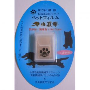 Dog&Cat　Value ペットフィルム  24枚入り - 拡大画像