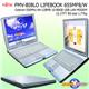 FMV-655MF8/W(64MB)■中古PC■B5 - 縮小画像1