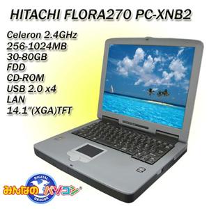 FLORA270W NB2-XG/XF(512MB.XP）■中古PC■ - 拡大画像