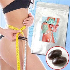 スタイルディレーション バーニング - 拡大画像