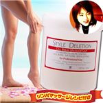 ��������ǥ��졼����� ����֥쥤�����ޥå����������