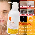 Nursery ダブルクレンジング オレンジ 500ml