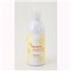 Nursery ダブルクレンジング グレープフルーツ 500ml - 縮小画像2