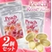NEWローズベルベットピーチ 2個セット
