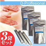 D-Professionaly3Zbgz 摜1