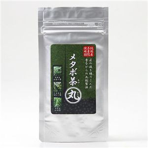 商品画像2