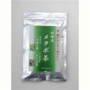 商品画像5