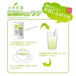 ���^�{�� ����SOY���e �摜5