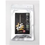 �_�C�G�b�g�T�|�[�g�T�v�������g ���^�{���� �Ɂi����݁j100�� �摜2