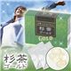 杉茶ゴールド