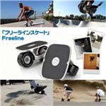 Freeline���֥ե꡼�饤�󥹥����ȡ�