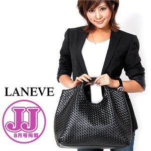 LANEVE(ランイヴ) イントレチャートセレブバッグ LE-4000 ブラック - 拡大画像