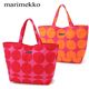 marimekko(マリメッコ) トートバッグ OPPALI 22960 330 Pink×Red - 縮小画像2