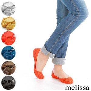 melissa(メリッサ) ラバーシューズ MARINE Orange EUR41-42(26.0-26.5cm)