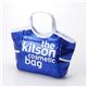 kitson（キットソン） コスメティック バッグ KSG0149・Navy Blue×White