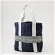 TOMMY HILFIGER(トミーヒルフィガー) デニム トートバッグ N/S TOTE HARBOUR POINTII - 縮小画像2