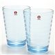 ittala(イッタラ) 330mlタンブラー2個セット LightBlue