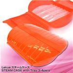 Lekue X`[P[X STEAM CASE with Tray 3-4pers 3402600R10U004ER10g}g(pbVbh)