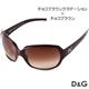 D&G サングラス 8018-570/13 チョコブラウングラデーション×チョコブラウン - 縮小画像1