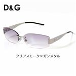 D&G(ǥ) 󥰥饹 Asian Fitting 2218B-3ꥢ⡼ߥ᥿