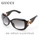 GUCCI(���å�) ���󥰥饹 Asian Fitting 2991F-D28/VJ�����⡼������ǡ������ߥ֥�å�