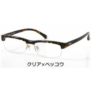 RayBan(レイバン) ダテメガネ RX5155-2346/クリア×ベッコウ - 拡大画像