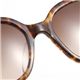 BVLGARI(ブルガリ) サングラス 8028-883 ブラウングラデーション×ベッコウ - 縮小画像3