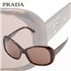 プラダ(PRADA) サングラス アジアンフィッティング 03MSA-7S3/6S1/ブラウングラデーション×ホワイト 写真3