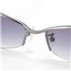 レイバン(Rayban) サングラス 3376-004/8G/スモークグラデーション×ガンメタル 写真2