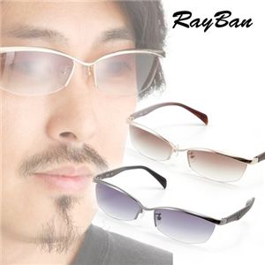 Rayban(レイバン)  サングラス 3376-004/8G/スモークグラデーション×ガンメタル