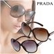 プラダ(PRADA) サングラス アジアンフィッティング 19ISA-2AU/6S1/ブラウングラデーション×ベッコウ