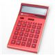電卓 cadena calculator CCA-104 レッド