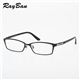 RayBan（レイバン） チタンフレーム ダテメガネ RX8685-1119